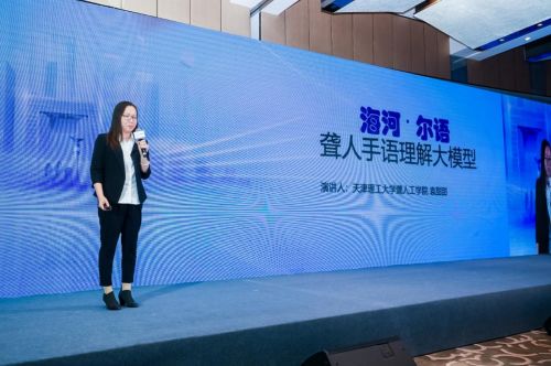 天津市人工智能计算中心200P算力正式上线 夯实AI基础软件开发新基建